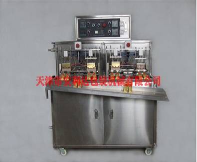 YBJ-4B系列自动液体包装机