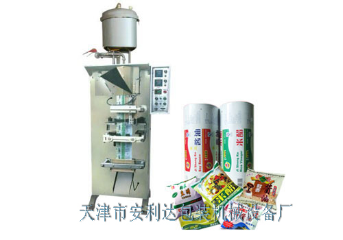 YBJ-3系列全自动液体包装机（3B背封、边封、光电跟踪）