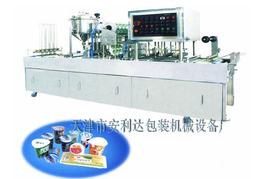 YBJ-200-Ⅱ自动杯/盒灌装封口机