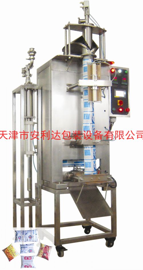 YBJ-1000液体包装机