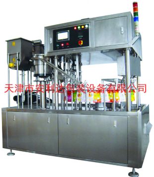 ZGY-4000全自动自立袋液体灌装机