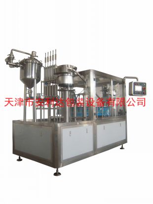 ZGY-5000全自动自立袋液体包装机