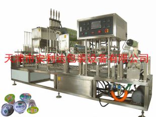 YBJ-200-I全自动杯、盒灌装封口机